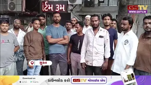 VIDEO: સુરતના ડીંડોલીના ભેસ્તાન ગોલ્ડન આવાસ પાસે વધુ એક હત્યાની ઘટના બની