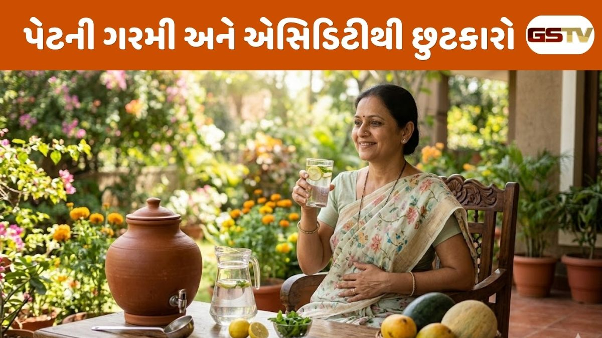 Health Tips : પાણી ઓછું પીવાથી ઉનાળામાં વધી શકે છે પેટની ગરમી અને ગેસ: બચાવ માટે અપનાવો આ ટિપ્સ