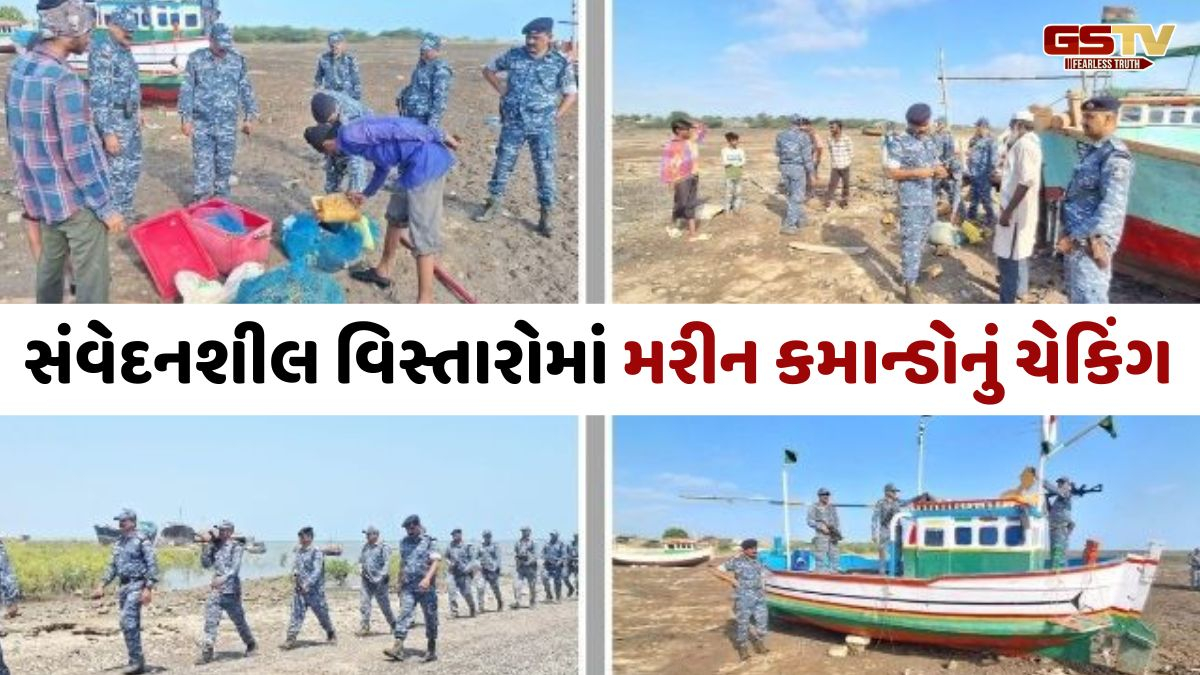 Jamnagar news: મિડલ ઈસ્ટમાં યુદ્ધની સ્થિતિ વચ્ચે સુરક્ષા સઘન, મરીન ટાસ્ક ફોર્સનું દરિયાકાંઠે પેટ્રોલિંગ