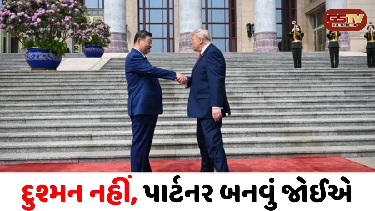 VIDEO/ ટ્રમ્પ અને જિનપિંગની મુલાકાતમાં મિત્રતાના સૂર, કહ્યું- દુશ્મન નહીં, પાર્ટનર બનવું જોઈએ