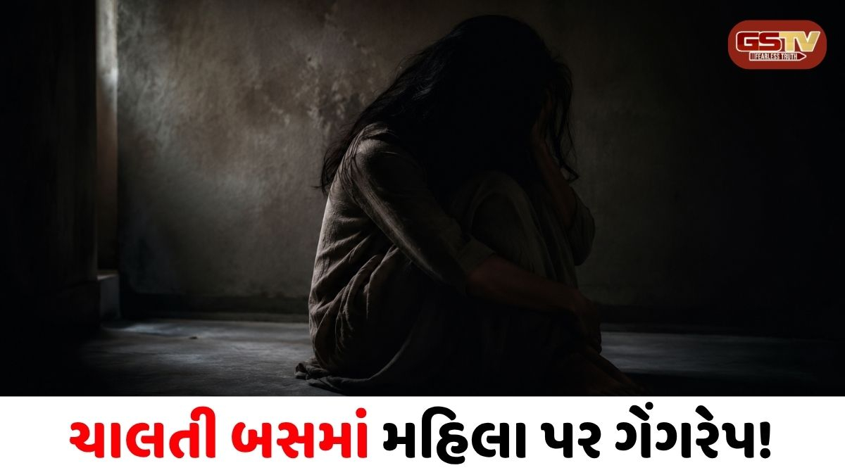 દિલ્હી થયું શર્મસાર! ચાલતી સ્લીપર બસમાં 3 સંતાનોની માતા સાથે સામૂહિક દુષ્કર્મ, ડ્રાઈવર-કંડક્ટરની ધરપકડ