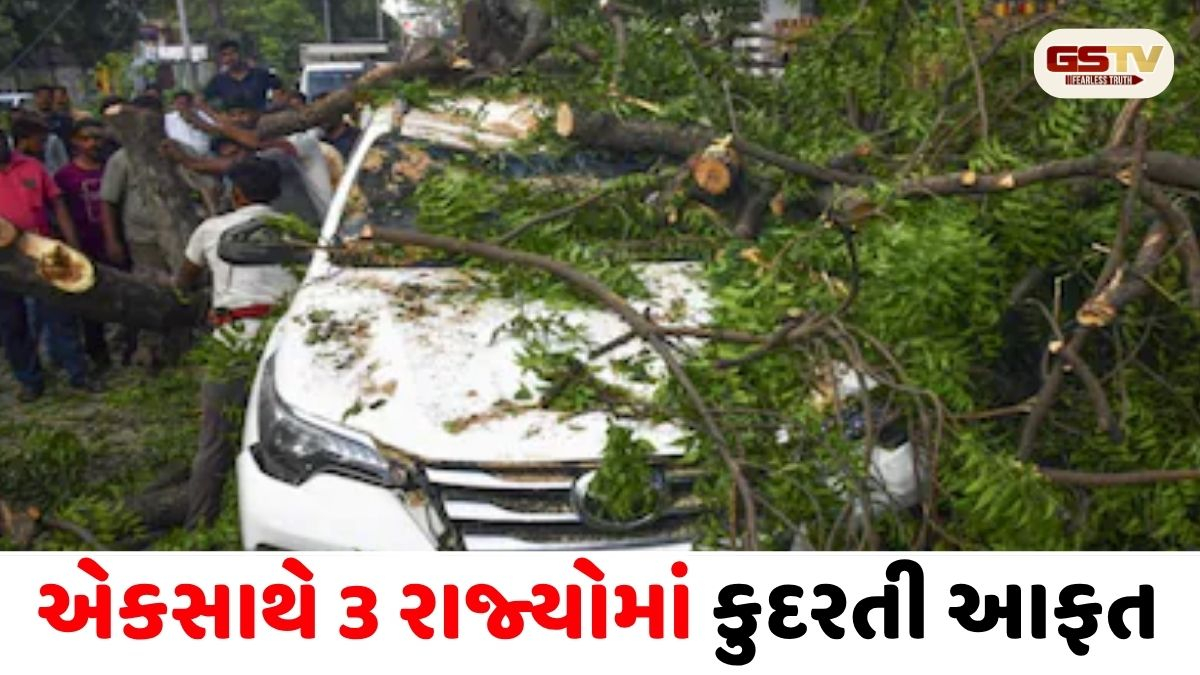 ક્યાંક વાવાઝોડું તો ક્યાંક જળપ્રલય! ઉત્તર પ્રદેશ, કર્ણાટક અને મેઘાલયથી આવ્યા તબાહીના ભયાનક દ્રશ્યો