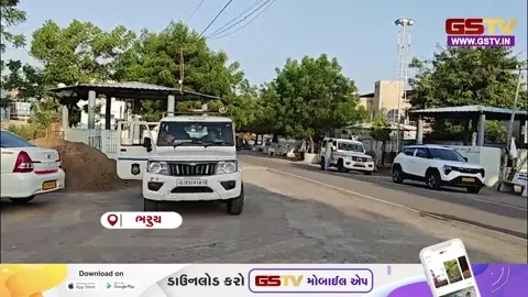 VIDEO: Bharuch / નબીપુરમાં DGVCLના દરોડા, રહેણાંક વિસ્તારોમાં આકસ્મિક તપાસથી વીજચોરી કરતા તત્વોમાં ફફડાટ
