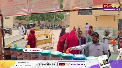 VIDEO: Rajasthanમાં ગરમીનો કહેર: 46.1 ડિગ્રી સાથે જેસલમેર દેશનું સૌથી ગરમ શહેર, 4 જિલ્લામાં રેડ એલર્ટ
