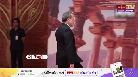 VIDEO: બ્રિક્સ બેઠક માટે ઈરાનના વિદેશ પ્રધાન દિલ્હીમાં; એસ. જયશંકરે કર્યું સ્વાગત, સંયુક્ત જાહેરનામા પર સર્વસંમતિના પ્રયાસો