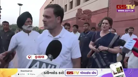VIDEO: રાહુલ ગાંધીના વિદેશ પ્રવાસ પર ભાજપનો પ્રહાર; 22 વર્ષમાં 54 યાત્રાઓના ફંડિંગ અંગે ઉઠાવ્યા સવાલ