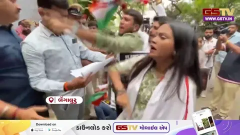 VIDEO/ NEET ની પરીક્ષાના પેપર લીક મામલે યુવા કોંગ્રેસનું પ્રદર્શન