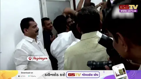 VIDEO : કેરળના નવા મુખ્યમંત્રી તરીકે વી. ડી. સતીશનના નામની જાહેરાતથી કાર્યકરોમાં ભારે ઉત્સાહ