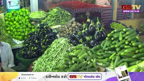 VIDEO : ભારતમાં જથ્થાબંધ મોંઘવારી દર 42 મહિનાની ટોચે, એપ્રિલમાં 8.3 ટકાએ પહોંચ્યો