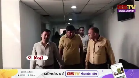 VIDEO: NEET-UG 2026ના કથિત પેપર લીક મામલે પાંચ આરોપીઓને કોર્ટ સમક્ષ રજૂ કરાયા