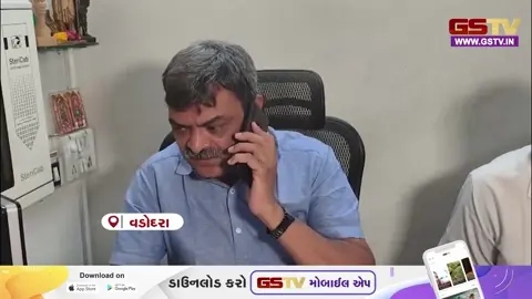VIDEO: ઓનલાઈન દવાઓના વેચાણના વિરોધમાં દેશવ્યાપી બંધનું એલાન પણ વડોદરાનું એસો. નહિ જોડાય, જાણો કારણ