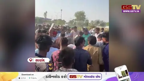 VIDEO: સાણંદ નજીક ડમ્પર ચાલકે બાઈક સવાર પિતા-પુત્રીને અડફેટે લીધા, યુવતીનું મોત ઘટનાસ્થળે જ મોત