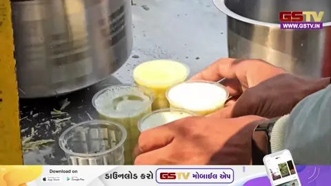 VIDEO: રાજ્યમાં ગરમીને લઈ હવામાન વિભાગની નવી આગાહી; કચ્છ, સુરેન્દ્રનગર અને રાજકોટમાં ઓરેન્જ એલર્ટ જાહેર