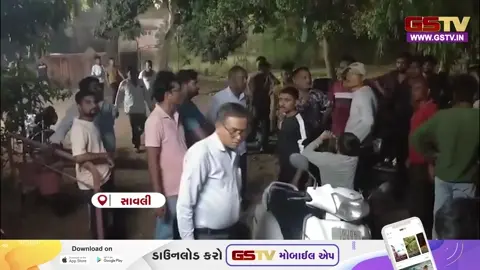 VIDEO: સાવલીના મંજૂસર સબ ડિવિઝન હેઠળ વારંવાર વીજ પુરવઠો ખોરવાઈ જવાની સમસ્યા, ગ્રામજનોએ કરી તંત્રને લેખિત રજૂઆત