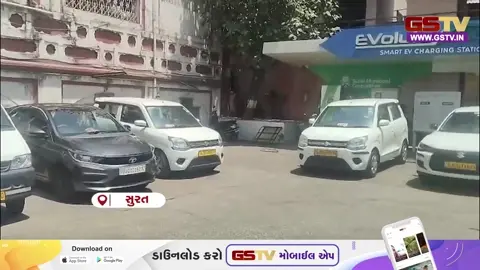 VIDEO: સુરતમાં હવે અધિકારીઓ કરશે 'કાર શેરિંગ', મ્યુનિસિપલ કોર્પોરેશને લીધો મહત્વનો નિર્ણય