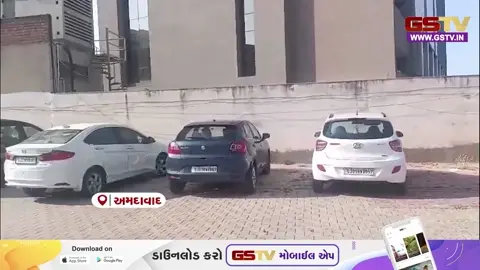 VIDEO: પાર્કિંગની પળોજણ પૂરી! AMCનો માસ્ટર પ્લાન: 102 નવા પ્લોટમાં થશે સુવ્યવસ્થિત પાર્કિંગ