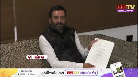 VIDEO: આણંદના લોકસભા સાંસદ મિતેષ પટેલે અમેરિકા પ્રવાસ રદ્દ કર્યો