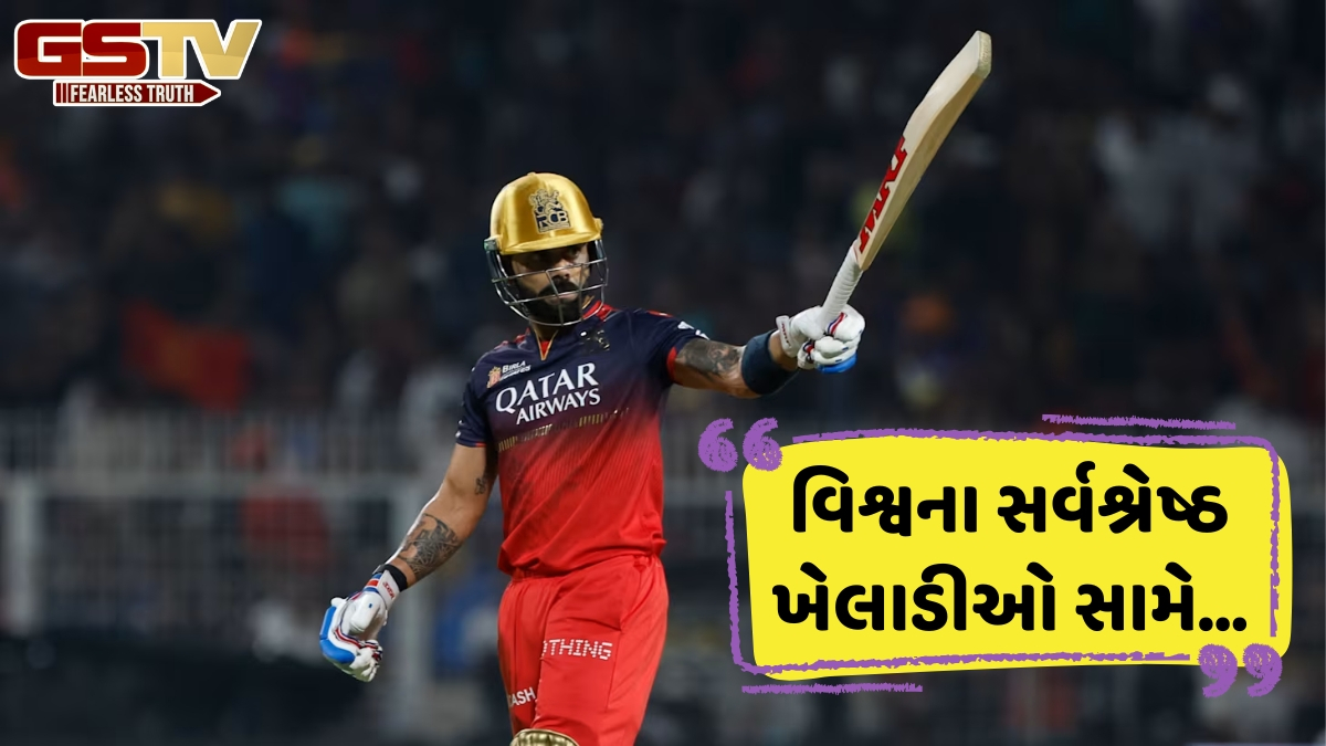 IPLમાં 9મી સદી ફટકાર્યા બાદ ઈમોશનલ થઈ ગયો વિરાટ કોહલી, કહ્યું-'હું જાણું છું કે એક દિવસ આ બધું...'