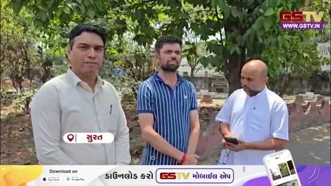 VIDEO : સુરતમાં દૂધના ભાવમાં 2 રૂપિયાનો વધારો ઝીંકાયો, લોકોએ નોંધાવ્યો વિરોધ