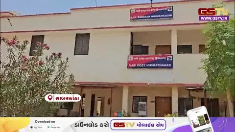 VIDEO: હિંમતનગર / ખેડબ્રહ્માના તલાટીએ રેલવે ટ્રેક પર કાર દોડાવી જોખમી સ્ટંટ કર્યાનો વીડિયો વાયરલ