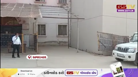 VIDEO: અમદાવાદ / સાબરમતી સેન્ટ્રલ જેલમાં 4 કેદીઓએ જેલ સ્ટાફ પર જીવલેણ હુમલો કરી ભારે ધમાલ મચાવી