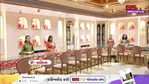 VIDEO: 'સમ ખાવા પૂરતા ગ્રાહકો પણ નથી', સોના પર ઈમ્પોર્ટ ડ્યુટી વધારતા લક્ઝરિયસ શો-રૂમ સુમસામ!