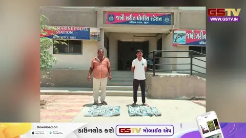 VIDEO: કચ્છના દરિયાઈ વિસ્તારમાં બિનવારસી ડ્રગ્સ મળવાનો સિલસિલો યથાવત