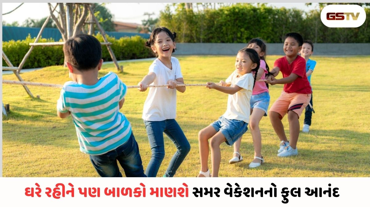 Parenting Tips : સમર વેકેશનમાં બાળકોને બહાર નથી લઈ જઈ રહ્યા? ઘરે જ બનાવો મસ્તી અને શીખવાનો ઝોન