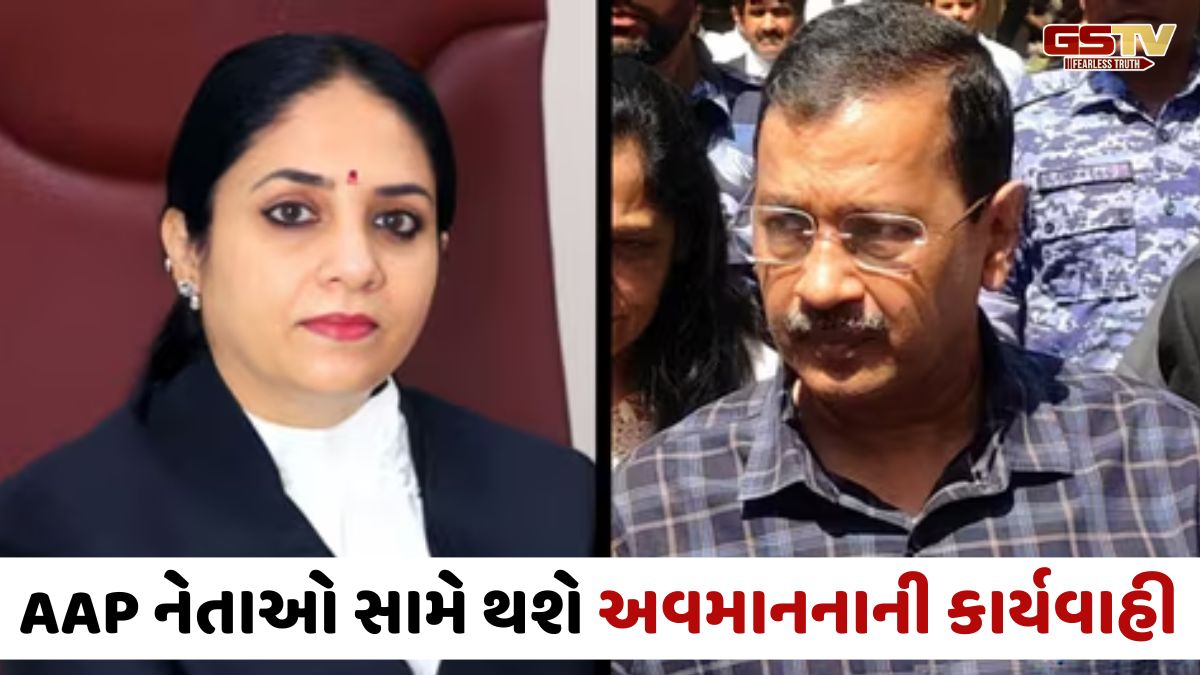 દિલ્હી દારૂ નીતિ કૌભાંડ કેસથી જસ્ટિસ સ્વર્ણ કાંતા શર્મા અલગ થયા, સાથે જ કેજરીવાલને આપ્યો ઝટકો