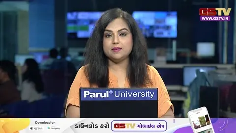 VIDEO: અરવલ્લીના બાયડ તાલુકામાં માર્ગ અકસ્માતમાં બે મહિલાઓના મોત
