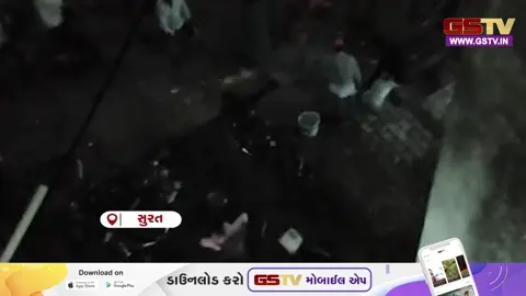 VIDEO: સુરત/ અમરોલી વિસ્તારમાં અસામાજિક તત્વોનો આતંક, માહિલાઓ સહિત 3 નિર્દોષ લોકો પર કરાયો જીવલેણ હુમલો