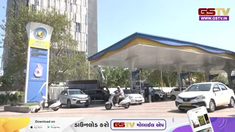 VIDEO : હજુ પણ મોંઘું થશે પેટ્રોલ-ડીઝલ? અમદાવાદ પેટ્રોલ પંપ એસોસિએશનના પ્રમુખના નિવેદનથી ફફડાટ!