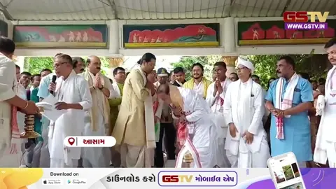 VIDEO: આસામના મુખ્યમંત્રી નાગાંવ જિલ્લામાં સ્થિત ઐતિહાસિક બટાદ્રવા થાનની મુલાકાતે, શ્રીમંત શંકરદેવના વારસાને કર્યા નમન