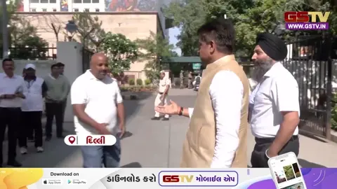 VIDEO: નવી દિલ્હીમાં NDMCના ઉપાધ્યક્ષે કર્મચારીઓ માટે ખાસ બસ શટલ સેવાનો કરાવ્યો પ્રારંભ