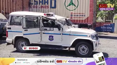 VIDEO : સાયલામાં ટેક્નિકલ ખામીના કારણે પોલીસની વાન પલટી, બે પોલીસકર્મીઓ ઈજાગ્રસ્ત