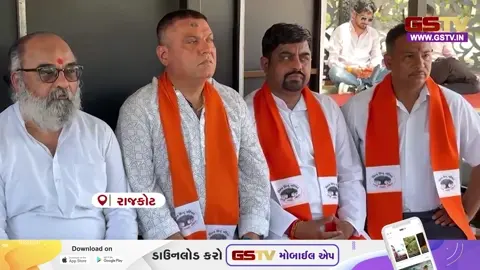 VIDEO : રાજકોટ મનપા દ્વારા 11 મંદિરોનું ડિમોલિશન કરાતા હિન્દુ સંગઠનોમાં ભારે આક્રોશ