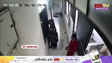 VIDEO: વસ્ત્રાપુર પોલીસની કાર્યવાહી, ભીખ માંગવાના બહાને હાથફેરો કરતી બે સગી બહેનોની ધરપકડ