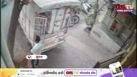 VIDEO: સુરતના કારખાનાઓમાં બાળ મજૂરી રેકેટનો પર્દાફાશ, બાળકો પાસેથી 17 કલાક કરાવાતું હતું કામ