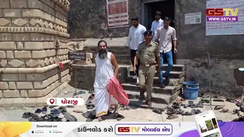 VIDEO: રવિદાસ બાપુ પુનઃ મુરલી મનોહર મંદિર પરત ફરશે, મીડિયા સમક્ષ ભાવુક નિવેદન