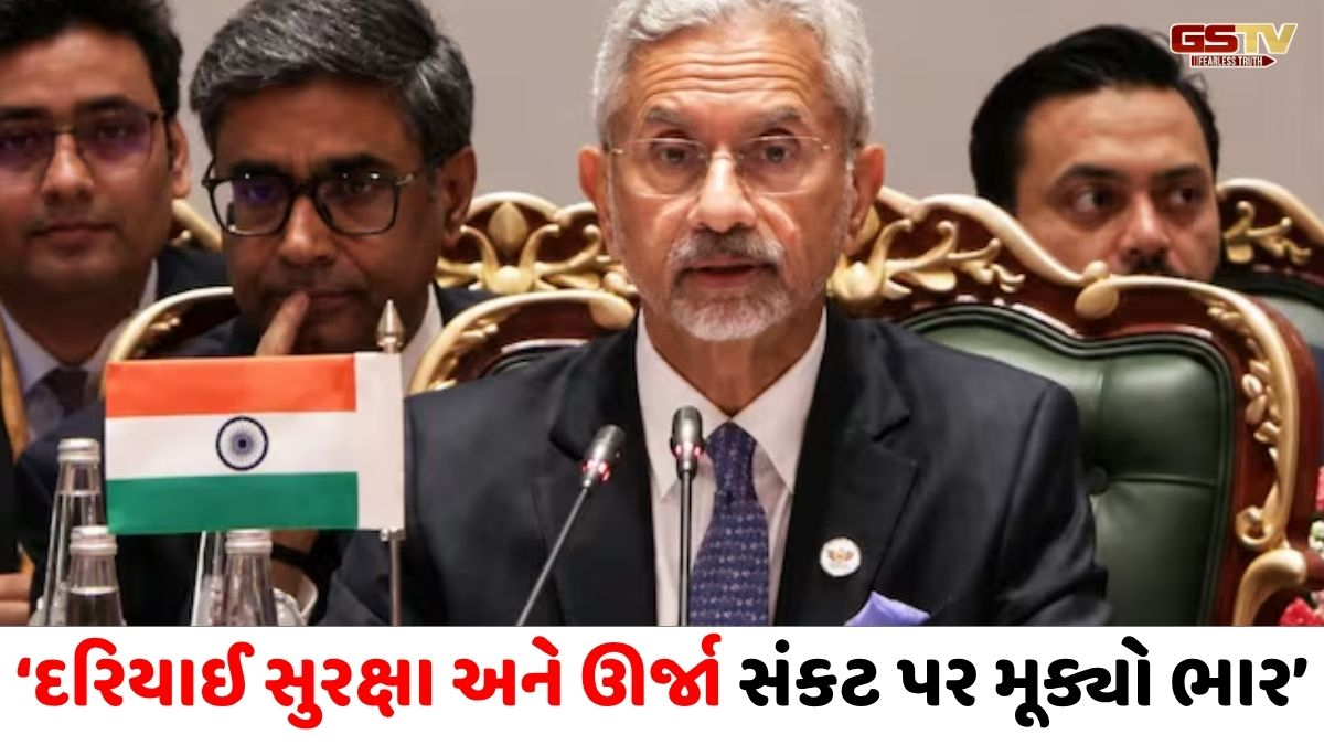 "યુદ્ધનો ઉકેલ હિંસા નહીં, માત્ર કૂટનીતિ જ", ઈરાન-UAE વિવાદ વચ્ચે BRICSમાં જયશંકરની ગર્જના