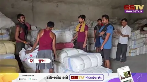VIDEO: સુરતમાં ટ્રાન્સપોર્ટેશન ઉદ્યોગ ભારે મુશ્કેલીમાં મુકાયો, ઇંધણ ભાવવધારો અને ડીઝલની અછતની અસર