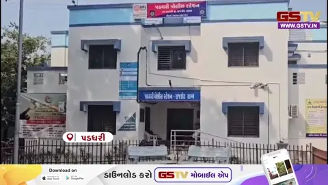 VIDEO: પડધરીમાં બાળકો ઉઠાવતી ગેંગ હોવાની શંકાએ નિર્દોષ વ્યક્તિ પર હુમલો, માજી સરપંચ સહિત ત્રણની ધરપકડ