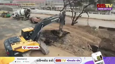 VIDEO: AMC દ્વારા પ્રિ-મોન્સૂન કામગીરીનું કરાયું આયોજન, 1 હજાર કરોડથી વધુનો કરાશે ખર્ચ