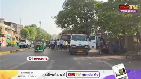 VIDEO/ Ahmedabad; દબાણ હટાવો ઝુંબેશ, એક અઠવાડિયામાં ૬૮૫ લારી-ગલ્લા જપ્ત