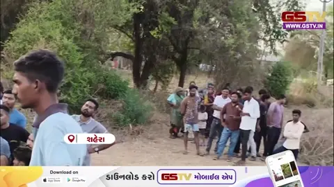 VIDEO/ પંચમહાલ: શહેરાના ખાંડીયા ગામે કેનાલમાંથી યુવકનો મૃતદેહ મળતા ચકચાર