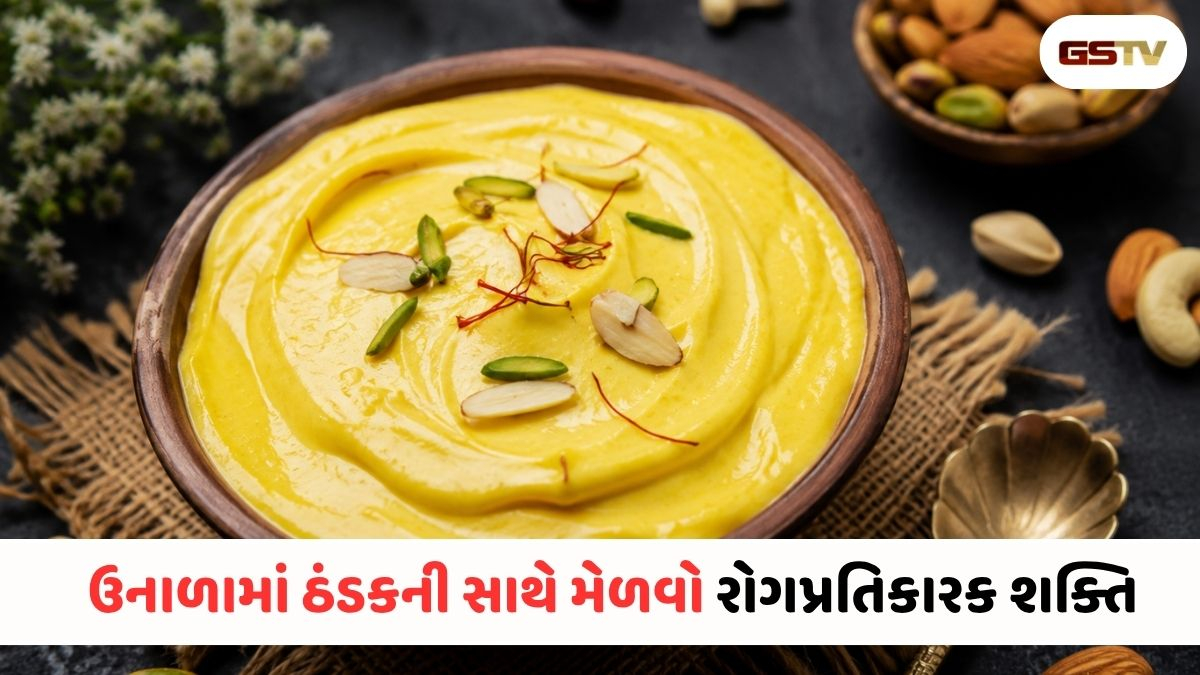 Recipe : ગળ્યું ખાવાના શોખીનો માટે બેસ્ટ વિકલ્પ: વજન ઉતારવા અને ફિટ રહેવા માટે આ રીતે બનાવો પૌષ્ટિક શિખંડ