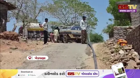 VIDEO:  ખેડબ્રહ્માના ડોડીવાડામાં પાણી માટે આક્રોશ, ઢોલ વગાડી કર્યો વિરોધ, લોકોએ પાઇપલાઇન તોડી નાખવાની આપી ચીમકી