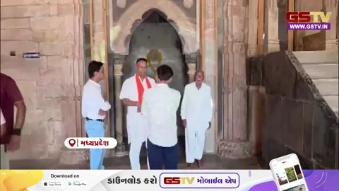 VIDEO: Madhya Pradeshની ઐતિહાસિક ભોજશાળામાં ઉમટ્યું ભક્તોનું ઘોડાપૂર; ચુસ્ત સુરક્ષા વચ્ચે દેશમાં સુખ-શાંતિની કામના કરી