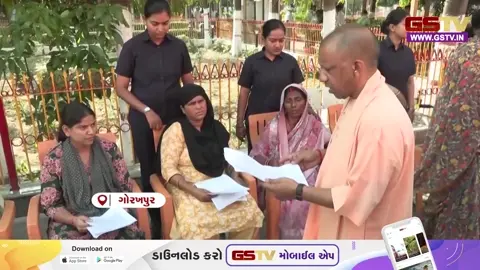 VIDEO: UP/ મુખ્યમંત્રી યોગી આદિત્યનાથે જનતા દર્શનનું કર્યું આયોજન, મોટી સંખ્યામાં લોકો પોતાની સમસ્યાઓ લઈને પહોંચ્યા