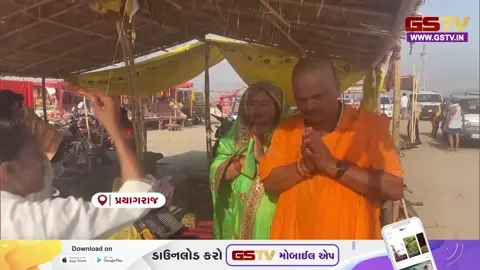 VIDEO/ પ્રયાગરાજમાં ત્રિવેણી સંગમ ખાતે વટ સાવિત્રી વ્રતની ધામધૂમથી ઉજવણી